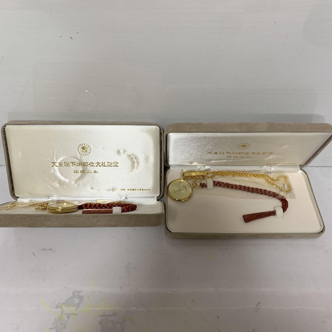 天皇陛下御即位大礼記念　平成二年　海中時計　2個セット Amazon.co.jp: 天皇陛下御即位大礼記念 平成二年 海中時計 2個セット